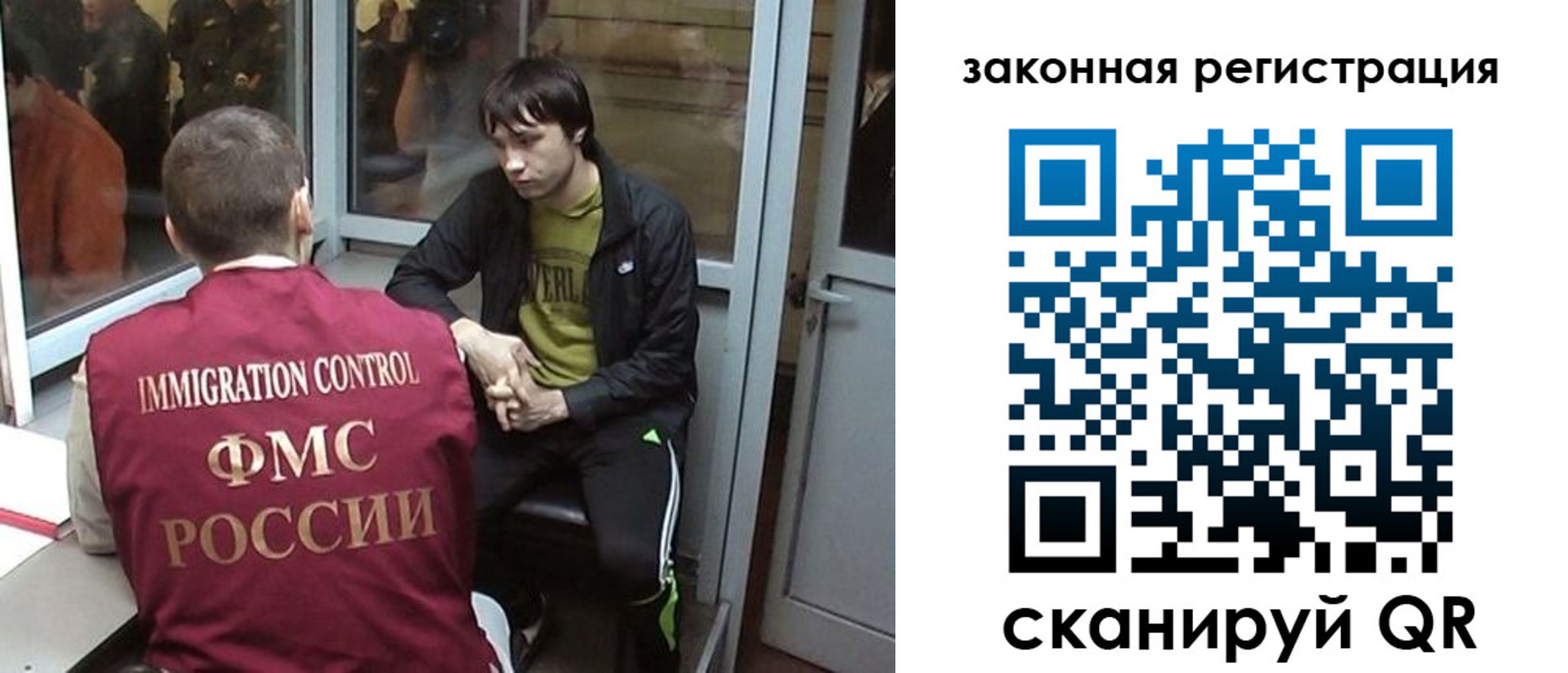 прописка гарантия в Талдоме