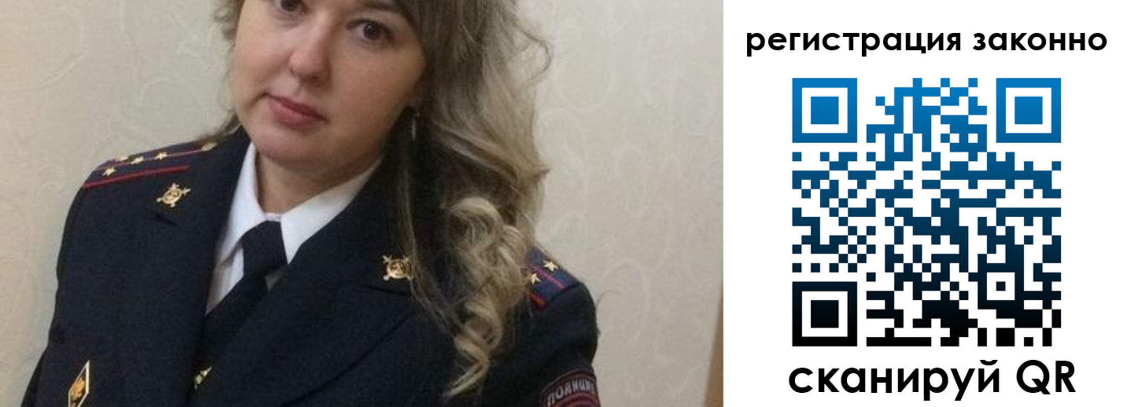 временная регистрация госуслуги в Талдоме