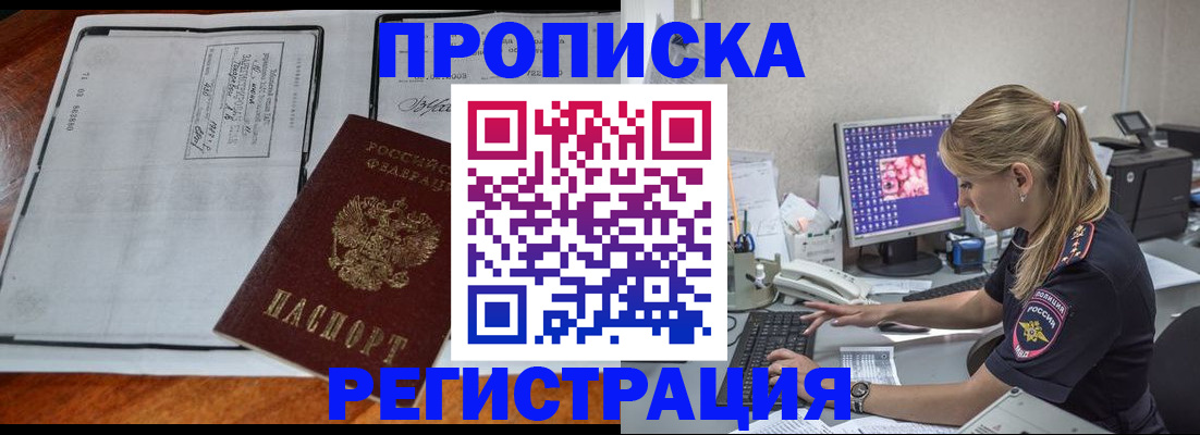 форма 3 в Талдоме